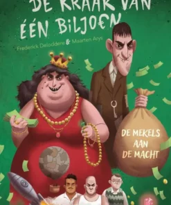 De kraak van één biljoen