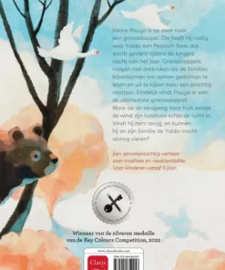 Alternative view of De laatste granaatappel