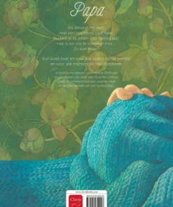 Alternative view of Papa