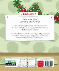 Alternative view of Emma viert kerst