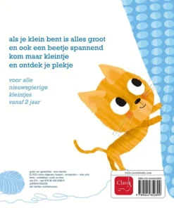 Alternative view of Kom kleintje