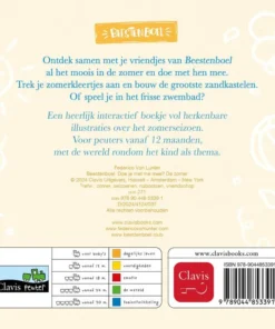 Alternative view of Doe je met me mee? De zomer