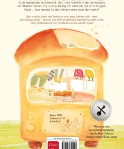 Alternative view of De broodjesbus