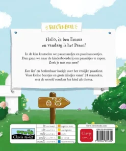 Alternative view of Emma viert Pasen