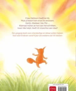 Alternative view of Hik!