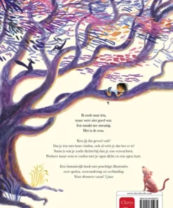 Alternative view of Kolos