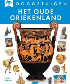 Het oude Griekenland