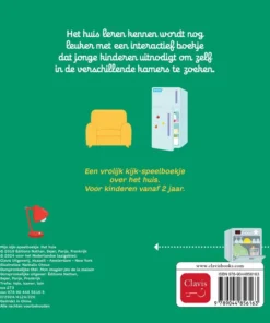 Alternative view of Het huis