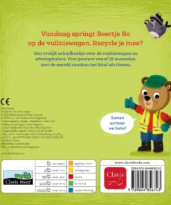 De vuilniswagen | 9789044856743