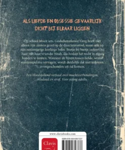 Alternative view of Je bent van mij