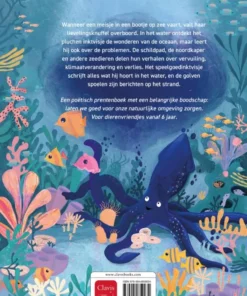 Alternative view of Echo's van de zee