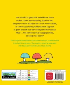Alternative view of Het is herfst