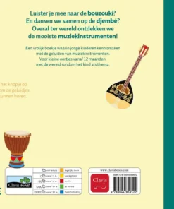 Alternative view of Muziekinstrumenten van overal