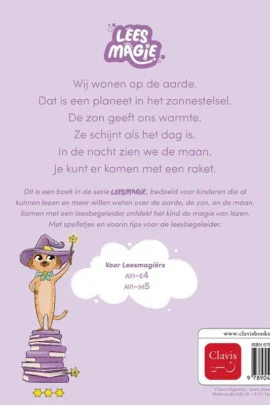 De zon, de maan en de aarde | 9789044860412