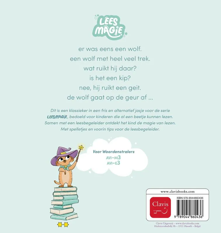 de wolf en de 7 geitjes | 9789044860436 de wolf en de 7 geitjes - Afbeelding 2