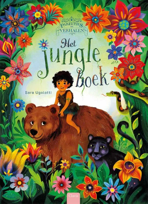 Het jungleboek | 9789044860641 Het jungleboek