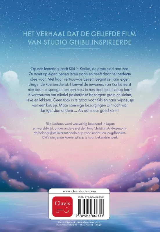 Kiki's vliegende koeriersdienst | 9789044862386 Kiki's vliegende koeriersdienst - Afbeelding 2