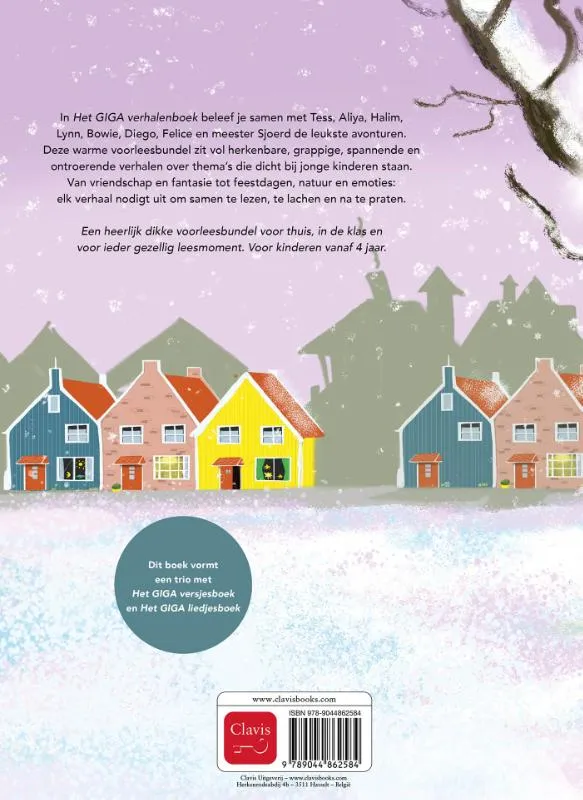 Het GIGA verhalenboek | 9789044862584 Het GIGA verhalenboek - Afbeelding 2