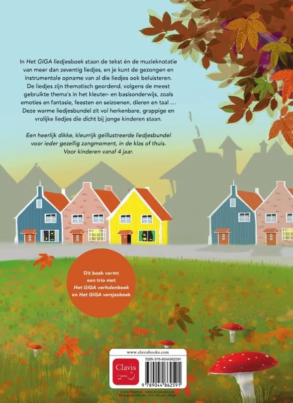 Het GIGA liedjesboek | 9789044862591 Het GIGA liedjesboek - Afbeelding 2