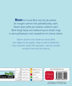 Noah bij de politie | 9789044864922 Noah bij de politie - Afbeelding 2