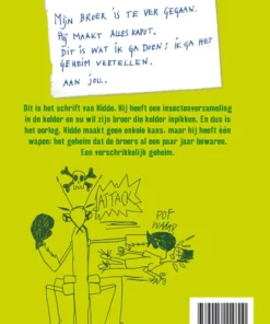 Alternative view of Spinder