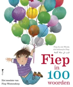 Fiep in 100 woorden