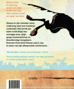 Alternative view of Dissus