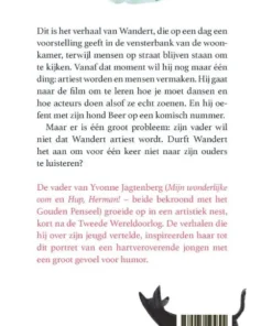 Alternative view of Wandert