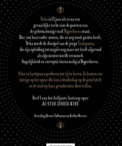 Alternative view of De zoektocht van Arka