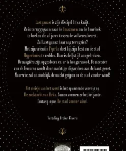 Alternative view of Het meisje van het woud