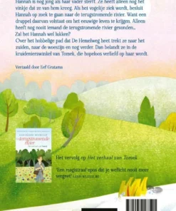 Alternative view of Het verhaal van Hannah