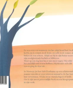 Alternative view of Mannetje Jas