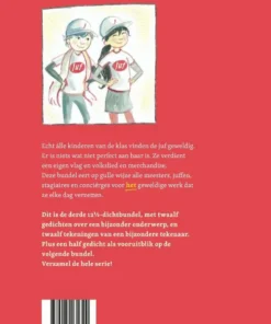 Alternative view of Juf je bent geweldig maar