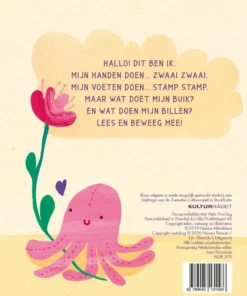 Alternative view of Lieve ik