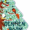 Dennenboom | 9789047883173