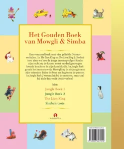 Alternative view of Het Gouden Boek van Mowgli en Simba