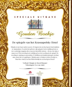 Alternative view of De spiegels van het Krasnapolsky Hotel