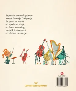 Alternative view of Daantje Dirigentje en een verhaal van een viool