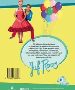 Alternative view of Het grote Juf Roos doeboek