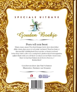 Alternative view of Poes wil een boot