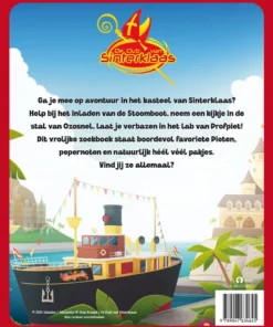 Alternative view of Het grote zoekboek van Sinterklaas