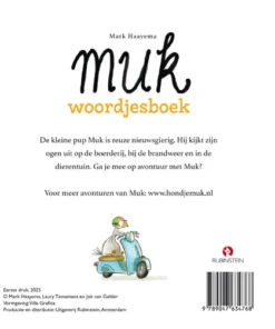 Alternative view of Muk woordjesboek