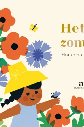 Het is zomer!