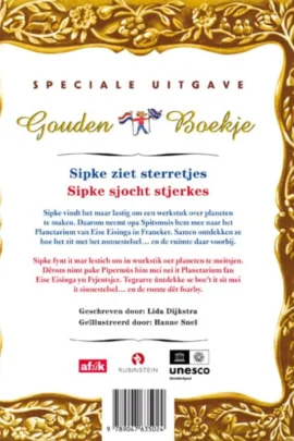 Sipke ziet sterretjes / Sipke sjocht sterkes | 9789047635024 Sipke ziet sterretjes / Sipke sjocht sterkes | 9789047635024
