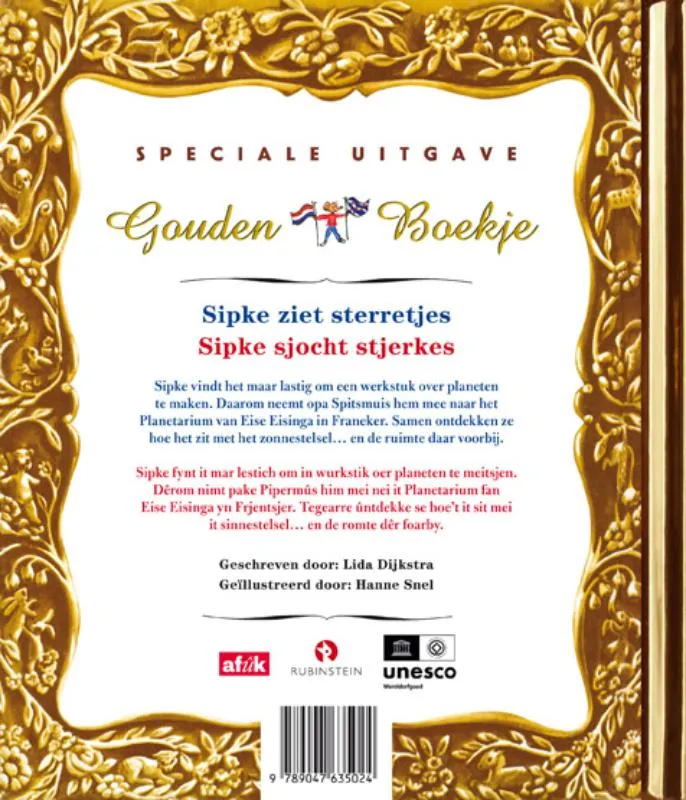 Sipke ziet sterretjes / Sipke sjocht sterkes | 9789047635024 Sipke ziet sterretjes / Sipke sjocht sterkes - Afbeelding 2