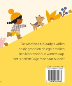 Alternative view of Het is herfst!
