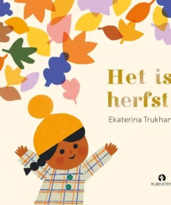 Het is herfst!