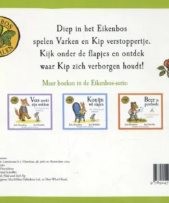 Alternative view of Varken speelt verstoppertje