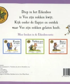Alternative view of Vos zoekt zijn sokken