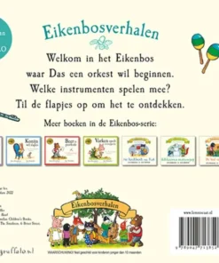 Alternative view of Het orkest van Das